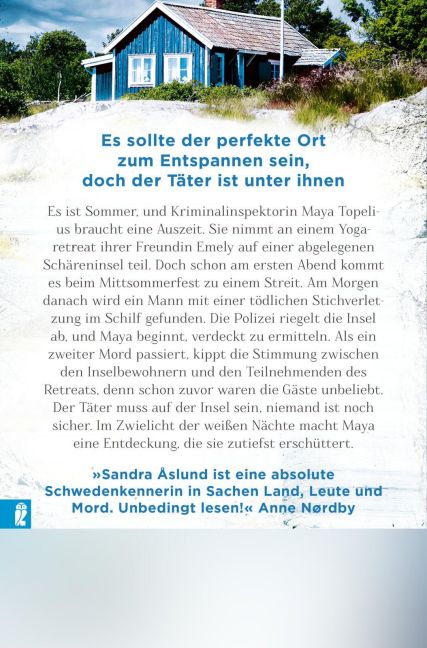 InsideView 7