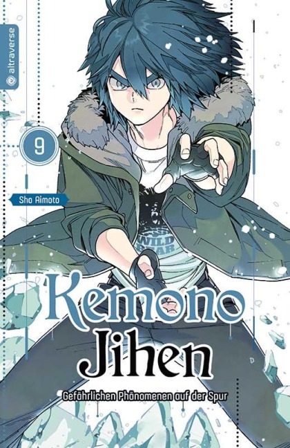 Kemono Jihen - Gefährlichen Phänomenen auf der Spur 09 - Sho Aimoto