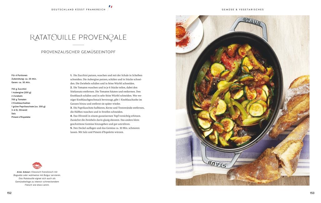 InsideView 7