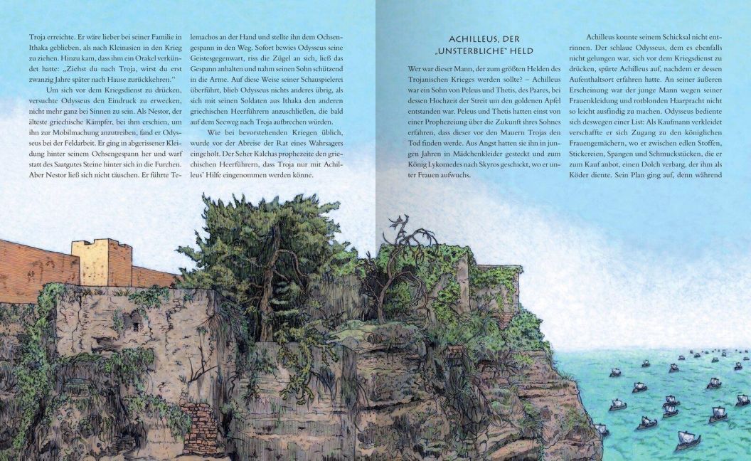 InsideView 5