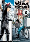 Cover-Bild zum Titel 'Hinamatsuri Volume 8' von 'Masao Ohtake'