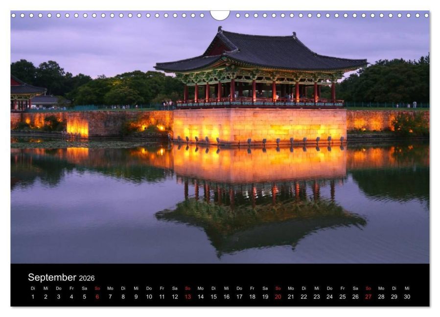 InsideView 14
