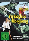 Ein Sarg aus Hongkong - Manfred R. Köhler, Karl Barthel, Fred Strittmatter