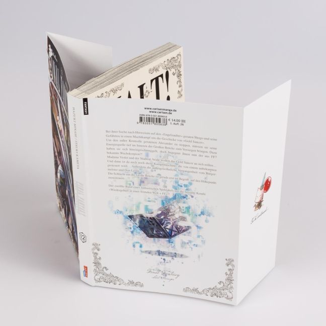 InsideView 7