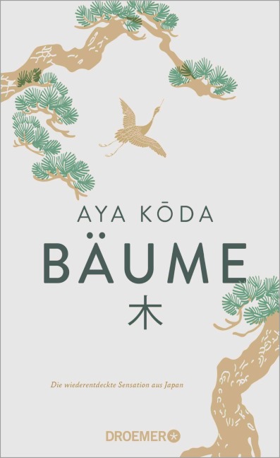 Bäume - Aya Koda