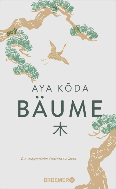 Bäume - Aya K¿da