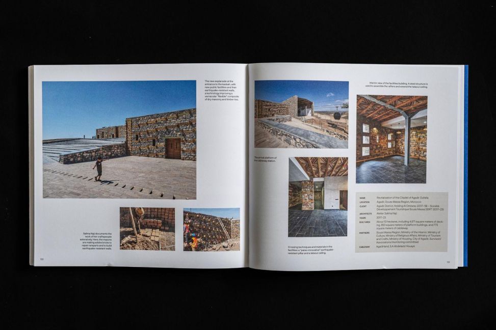 InsideView 4
