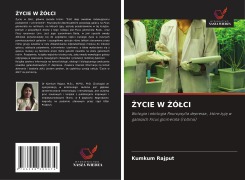 Cover-Bild zum Titel '¿YCIE W ¿Ó¿CI' von 'Kumkum Rajput'