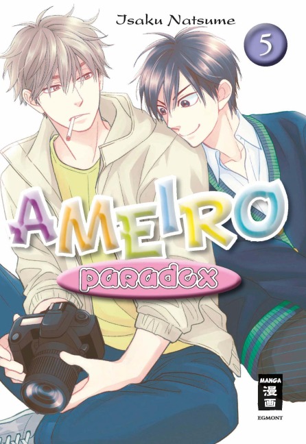 Ameiro Paradox 05 - Isaku Natsume