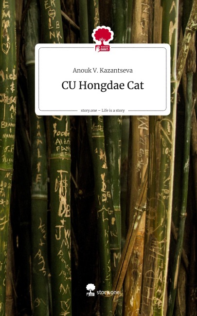 CU Hongdae Cat. Life is a Story - story.one - Anouk V. Kazantseva