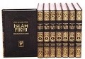 Cover-Bild zum Titel 'Dört Mezhebe Göre Islam Fikhi' von 'Abdurrahman Cezeri'