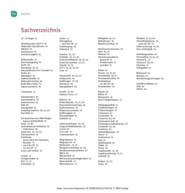 InsideView 18