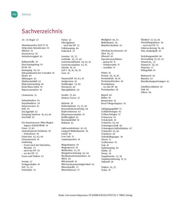 InsideView 18