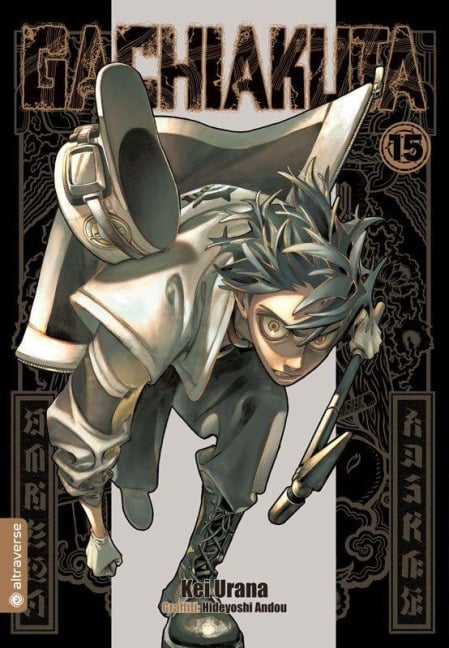 GACHIAKUTA 15 - Kei Urana, Hideyoshi Andou