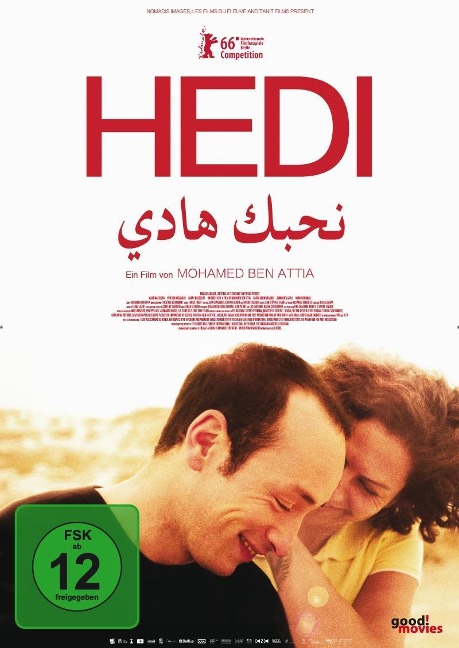 Hedis Hochzeit - Mohamed Ben Attia, Omar Aloulou