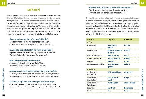 InsideView 7