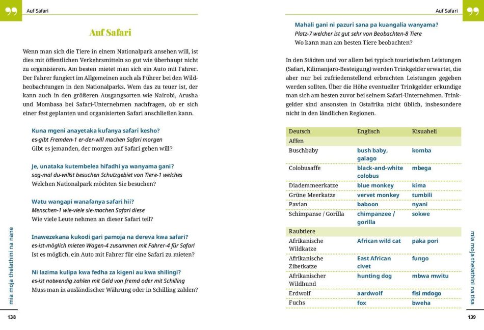 InsideView 7