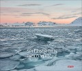 Cover-Bild zum Titel 'Spitzbergen' von ''