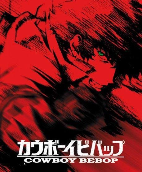 Cowboy Bebop - Marc Handler, Keiko Nobumoto, Hajime Yatate, Michiko Yokote, Akihiko Inari