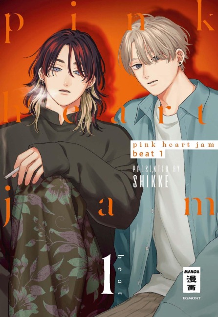 Pink Heart Jam beat 01 - Shikke