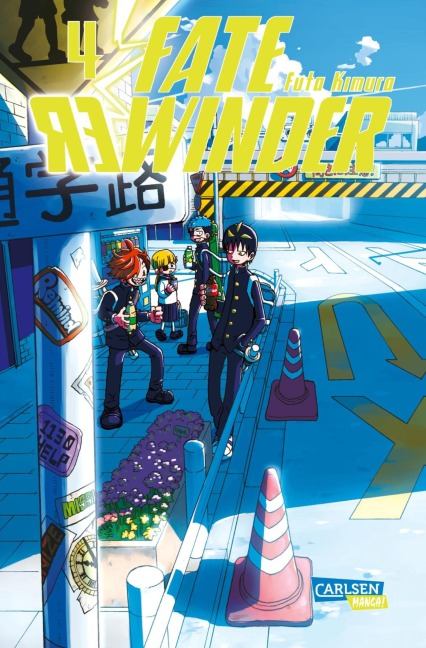 Fate Rewinder 4 - Futa Kimura