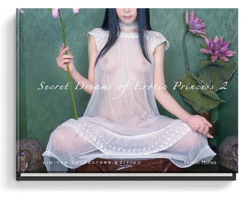Secret Dreams of Erotic Princess 2 - Kenichi Murata