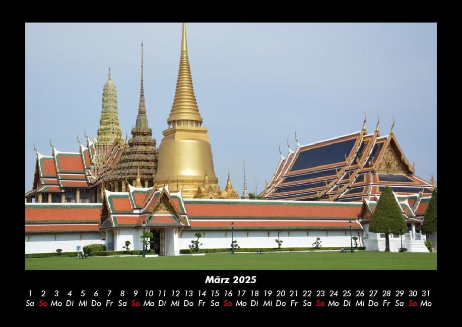 InsideView 7