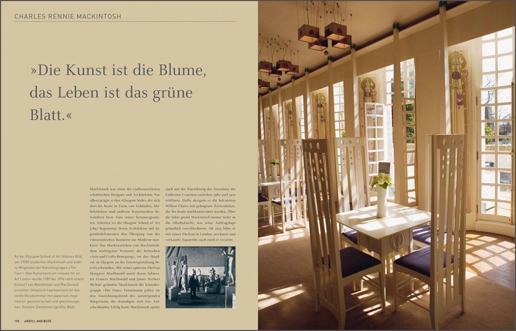 InsideView 8