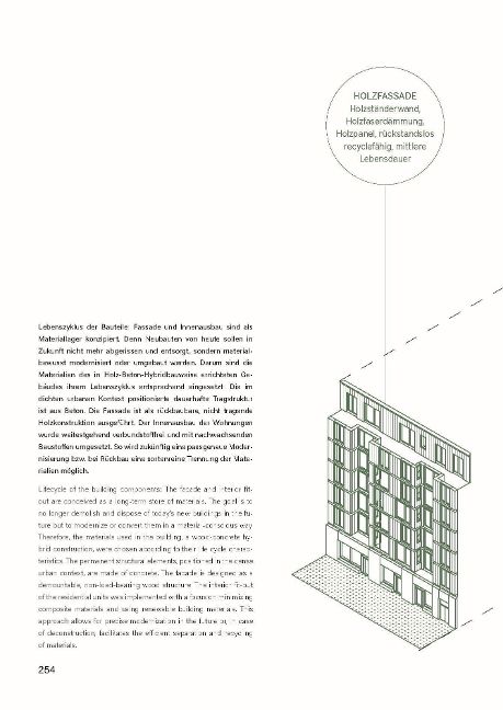InsideView 8