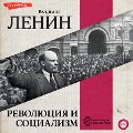 Cover-Bild zum Titel 'Revolyutsiya i sotsializm' von 'Vladimir Lenin'