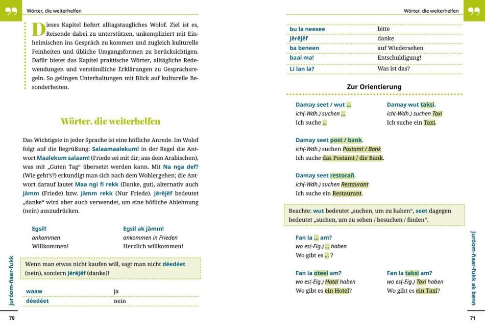 InsideView 7