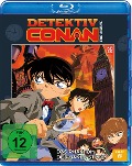 Cover-Bild zum Titel 'Detektiv Conan' von 'Gôshô Aoyama, Hisashi Nozawa'