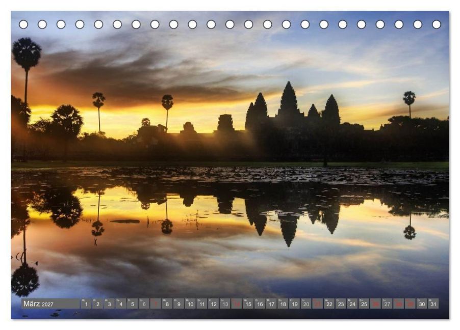 InsideView 8