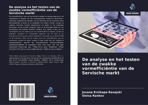 De analyse en het testen van de zwakke vormefficiëntie van de Servische markt - Jovana Kr¿ikapa-Ra¿ajski, Sini¿a Rankov