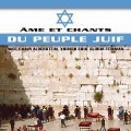 Chants Du Peuple Juif - Various