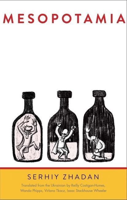 Mesopotamia - Serhiy Zhadan