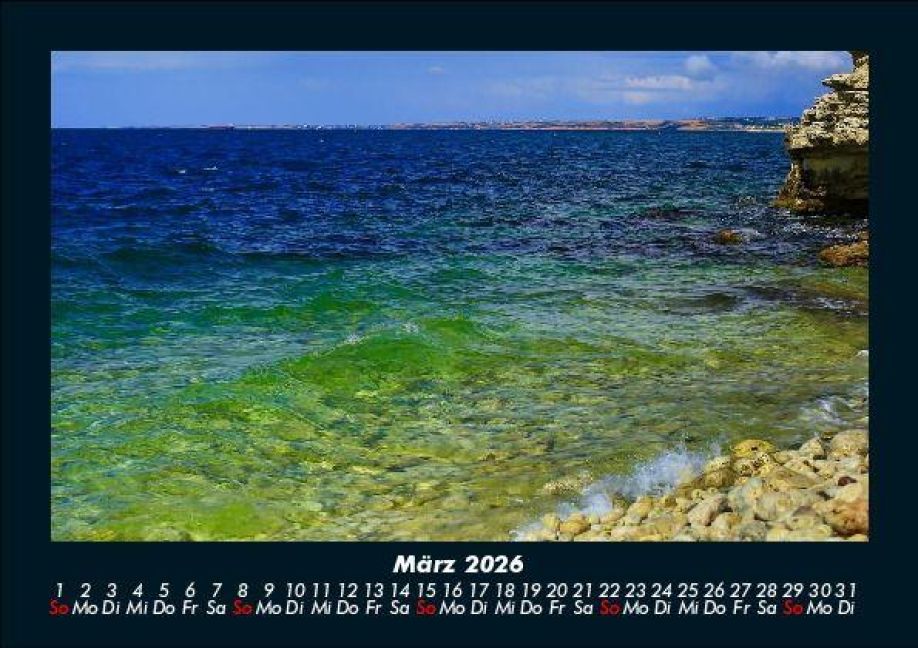 InsideView 7