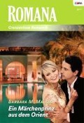 Cover-Bild zum Titel 'Ein Märchenprinz aus dem Orient' von 'Barbara Mcmahon'