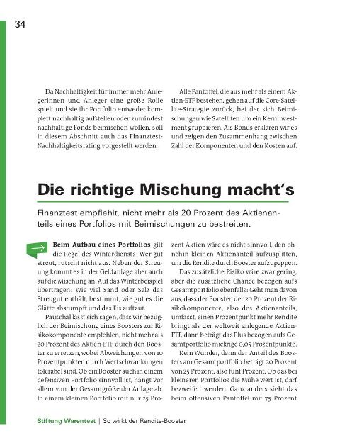 InsideView 5