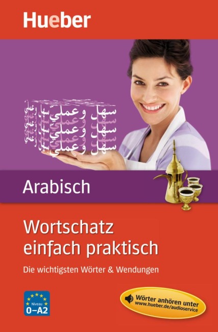 Wortschatz einfach praktisch - Arabisch - Ali Almakhlafi