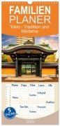 Cover-Bild zum Titel 'Familienplaner 2026 - Tokio - Tradition und Moderne mit 5 Spalten (Wandkalender, 21 x 45 cm) CALVENDO' von 'Nina Schwarze'