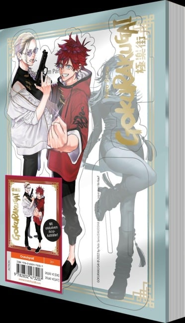 Gokurakugai - Band 5 - mit Acryl-Aufsteller - Yuto Sano