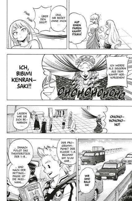 InsideView 5