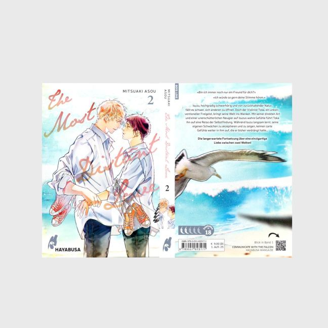InsideView 3