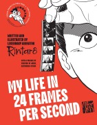 Cover-Bild zum Titel 'My Life in 24 Frames Per Second' von 'Rintaro'