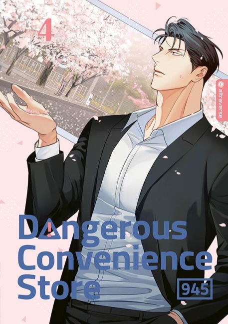 Dangerous Convenience Store 04 - 945