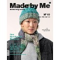 Cover-Bild zum Titel 'Made by Me 19' von ''