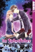 Cover-Bild zum Titel 'Im Liebesfieber 01' von 'Marina Umezawa'