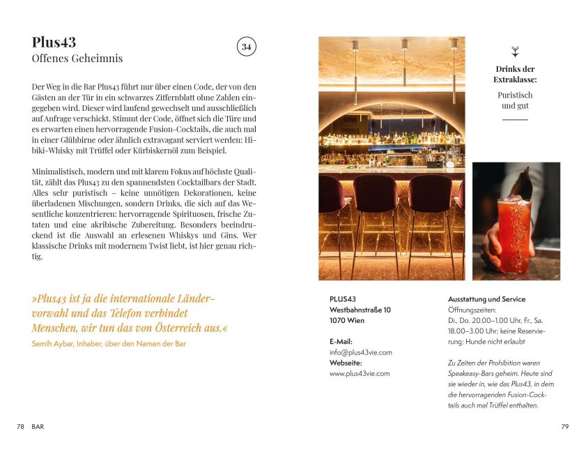 InsideView 8