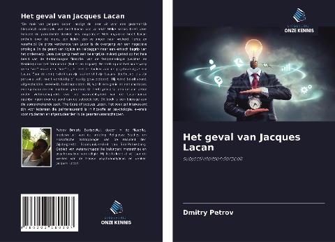 Het geval van Jacques Lacan - Dmitry Petrov